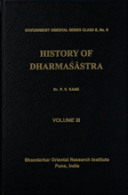 History of Dharmashashtra (Boxset)