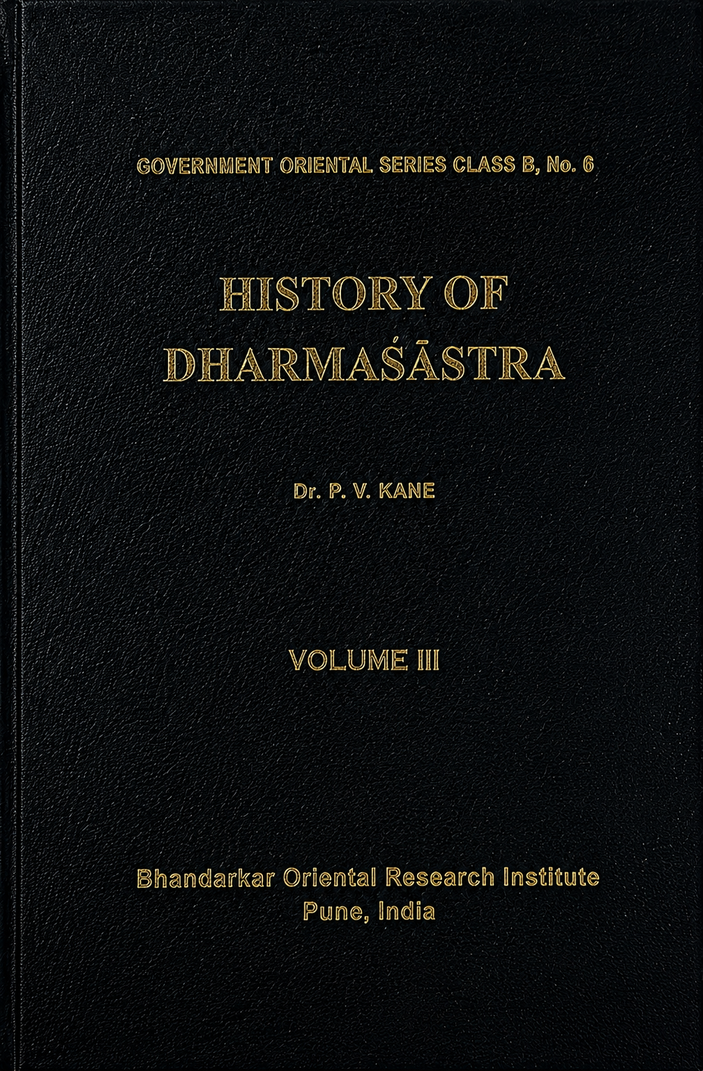 History of Dharmashashtra (Boxset)