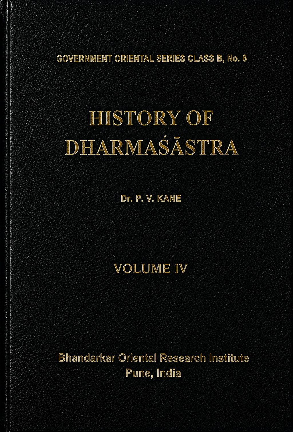 History of Dharmashashtra (Boxset)