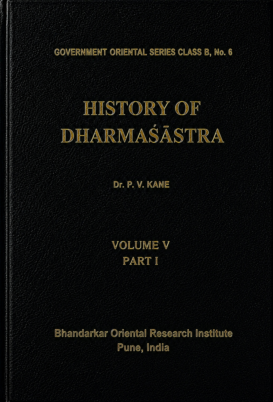 History of Dharmashashtra (Boxset)