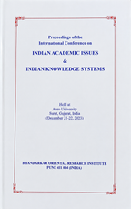 Indian Academic Issue & Indian Knowledge System