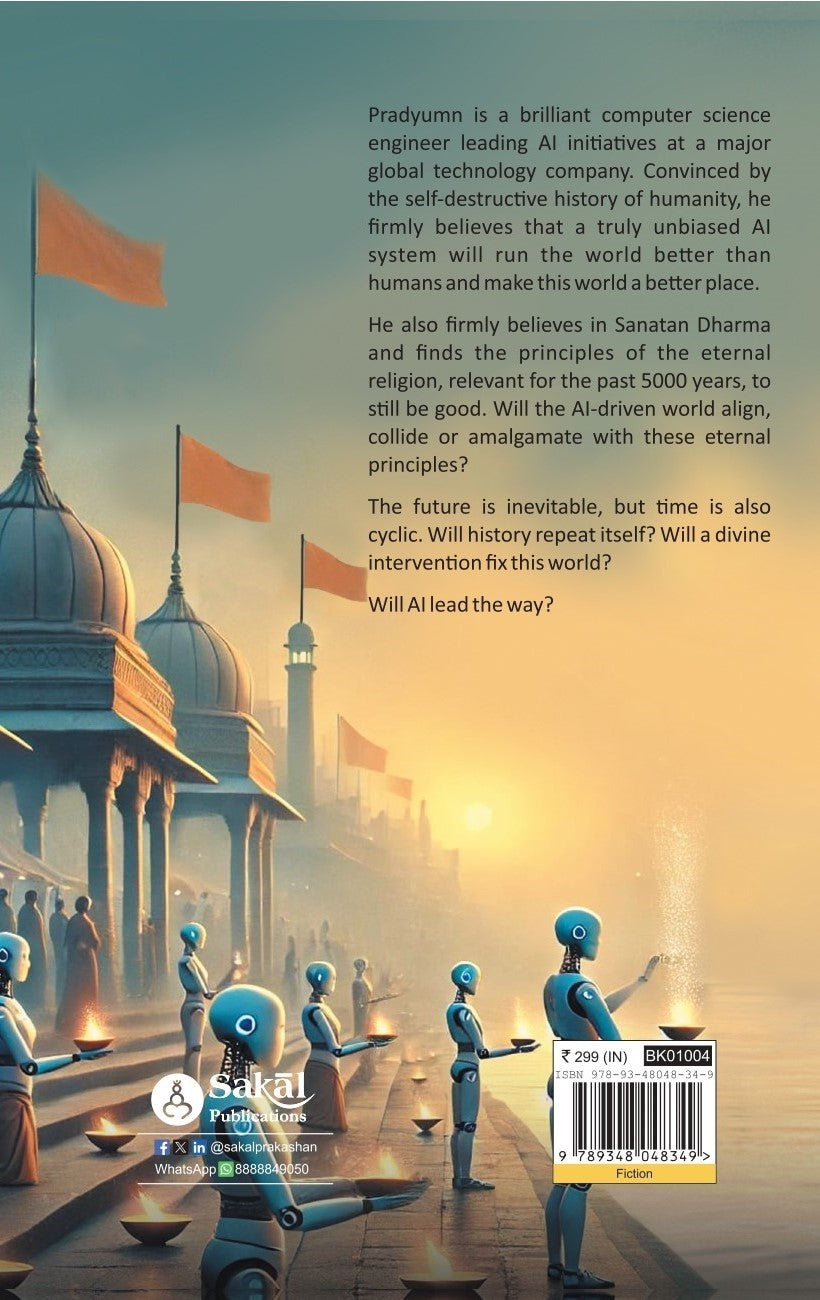 The Genesis of Kalki