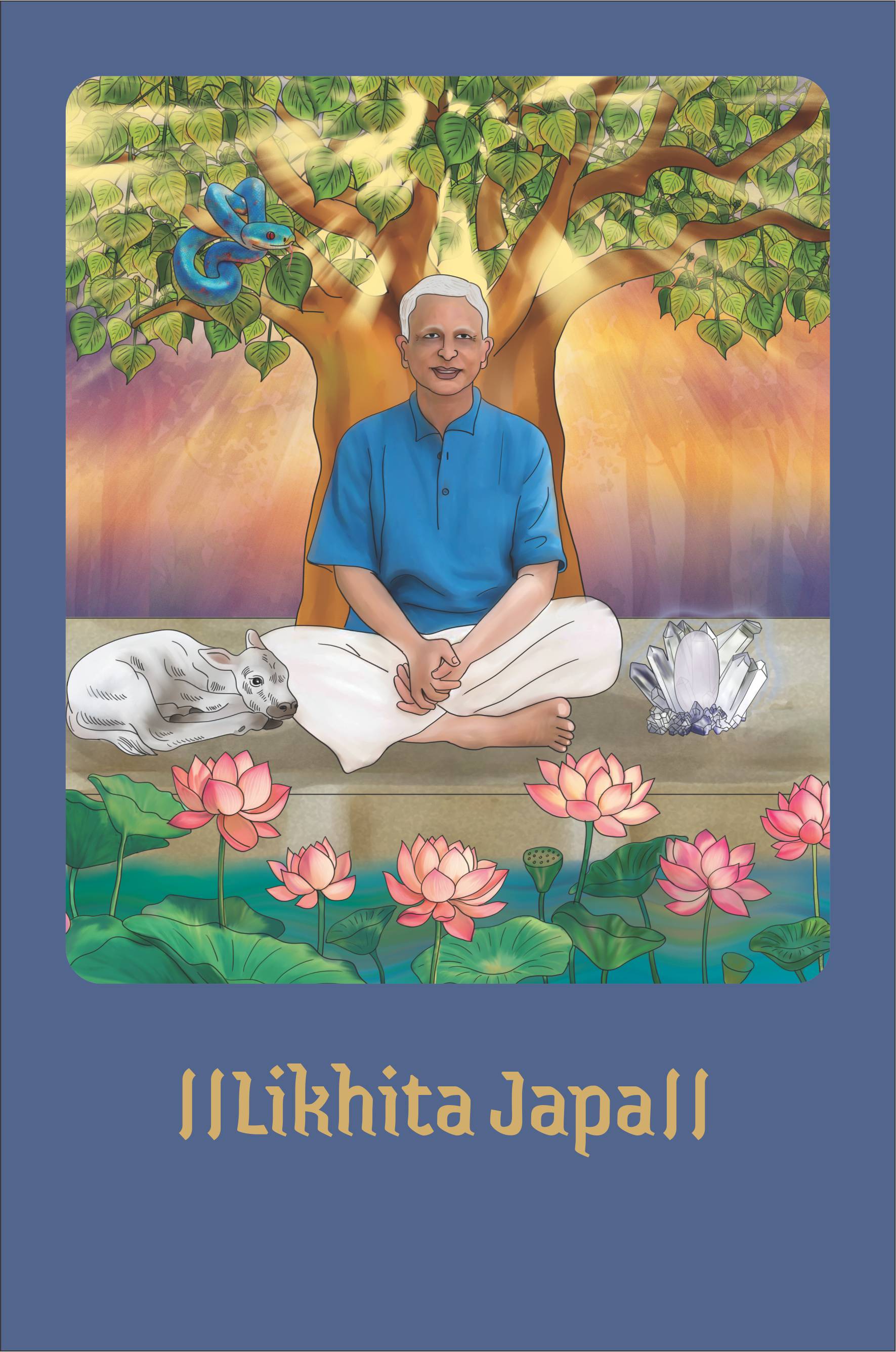 Likhita Japa - Guru Mantra by Sri M (Marathi)