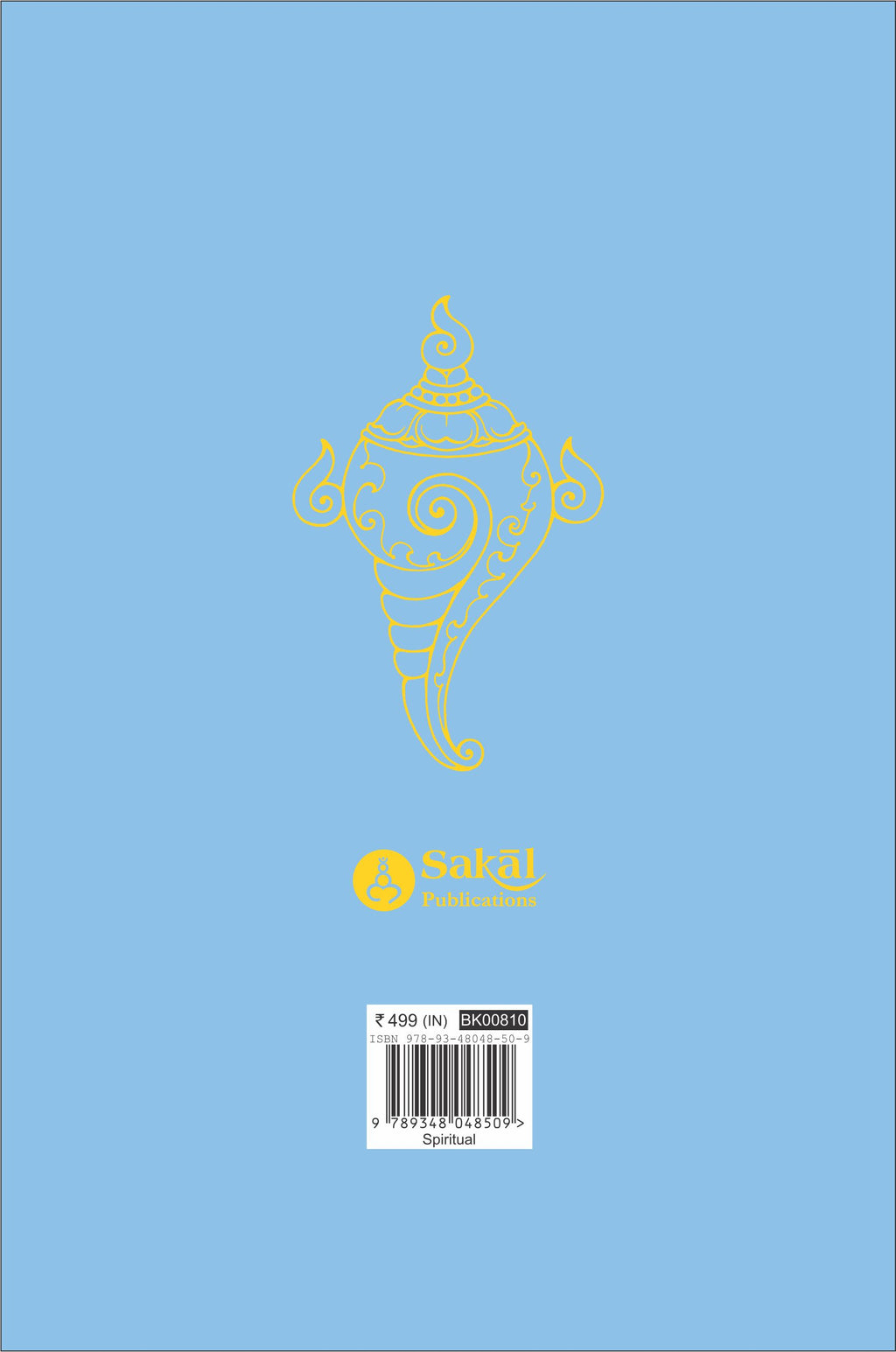 Likhita Japa - Lord Vishnu