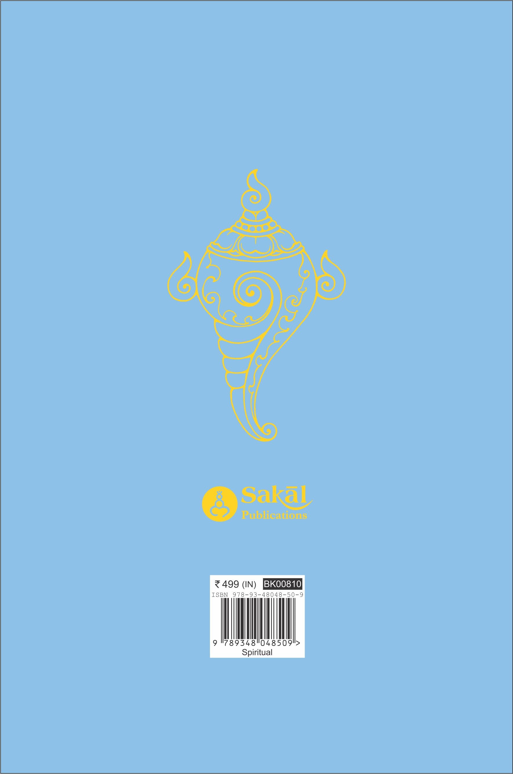 Likhita Japa - Lord Vishnu