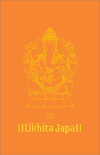 Likhita Japa - Ganesha