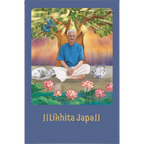 Likhita Japa - Guru Mantra by Sri M