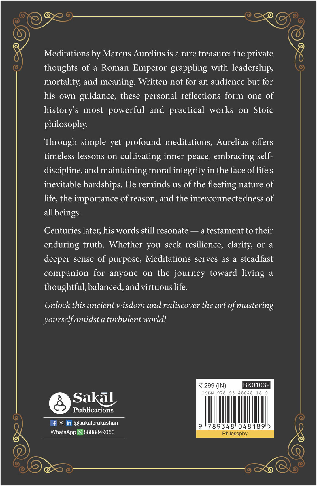 Meditations