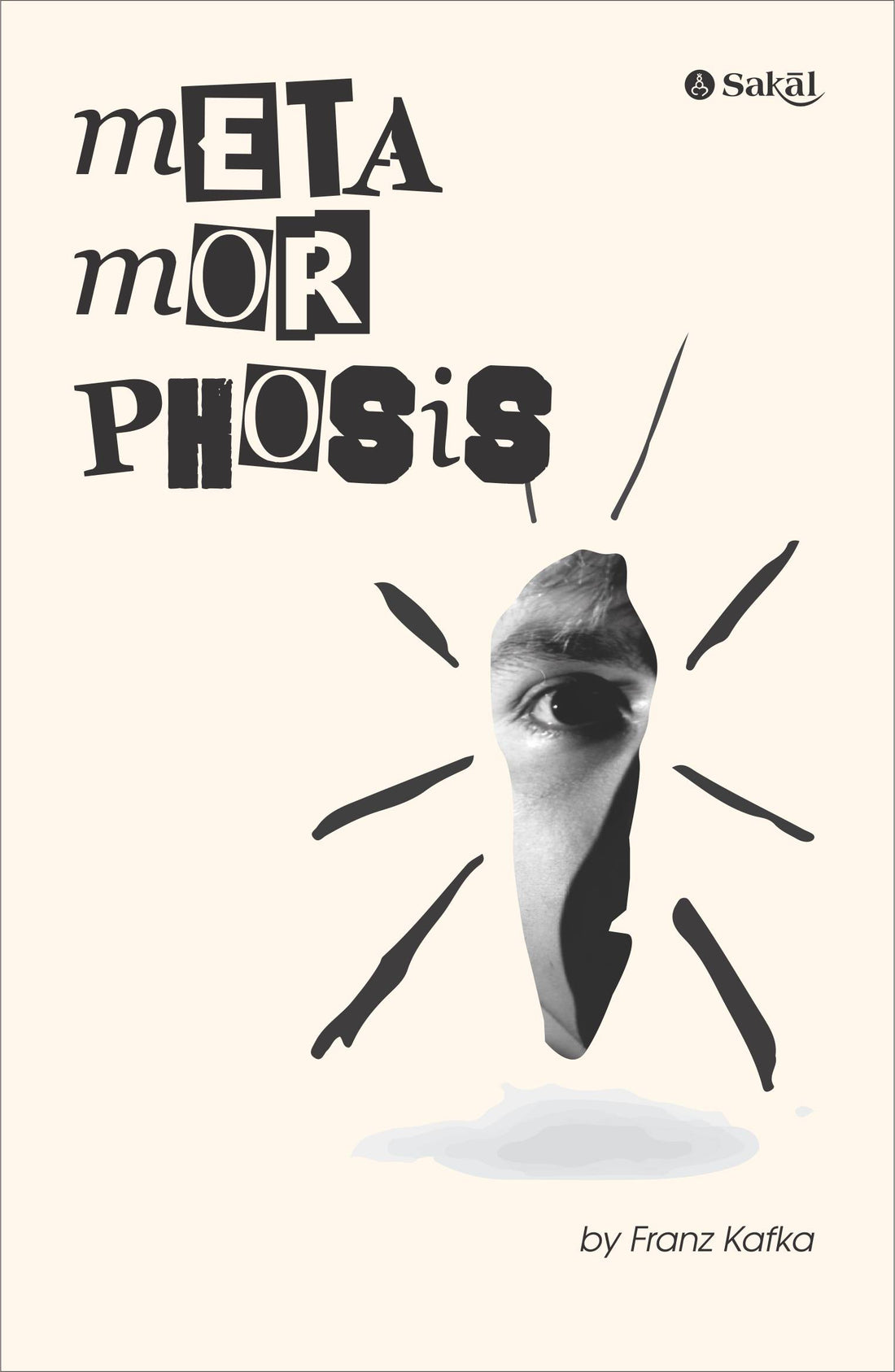 Metamorphosis
