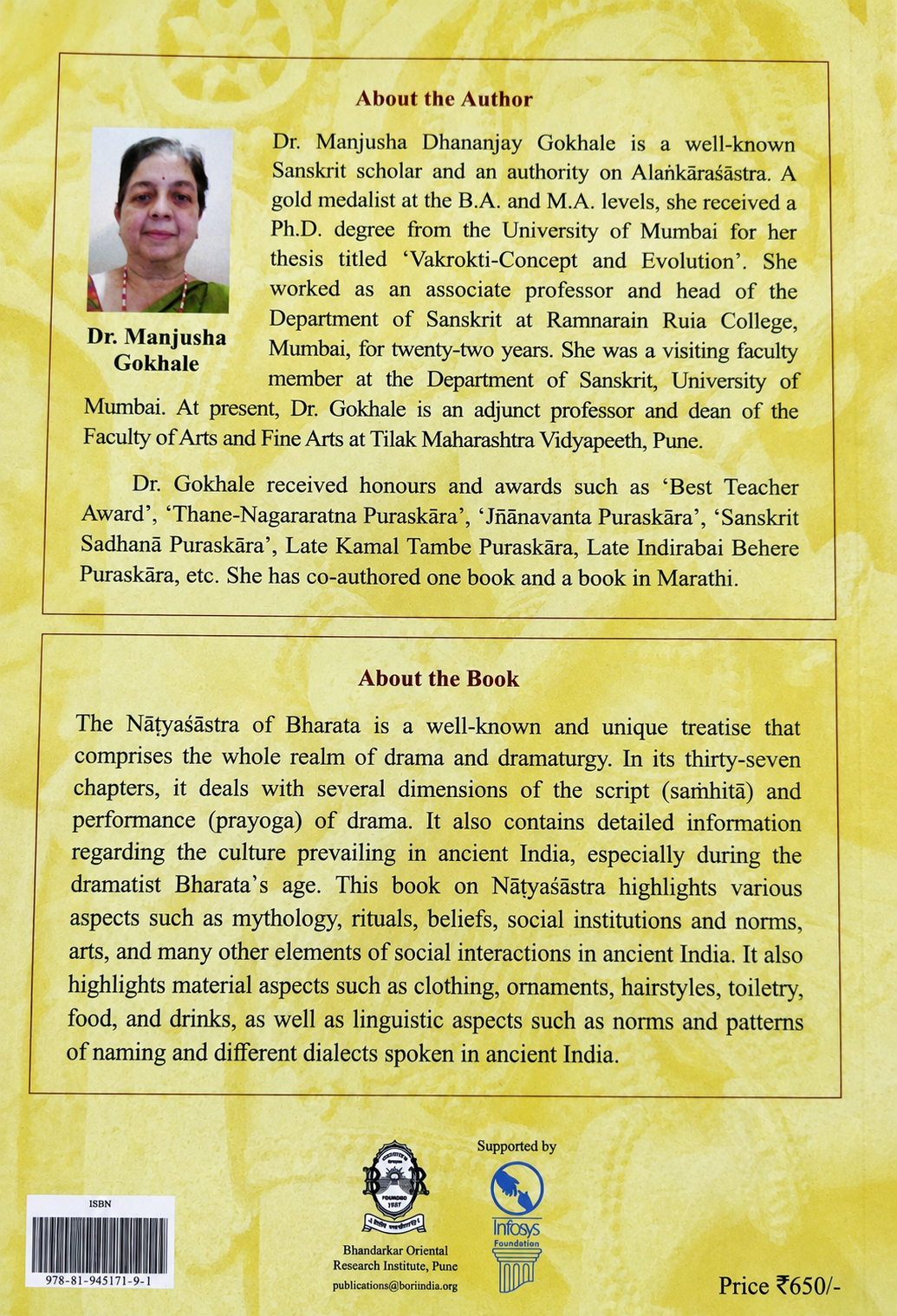 Natyashastra