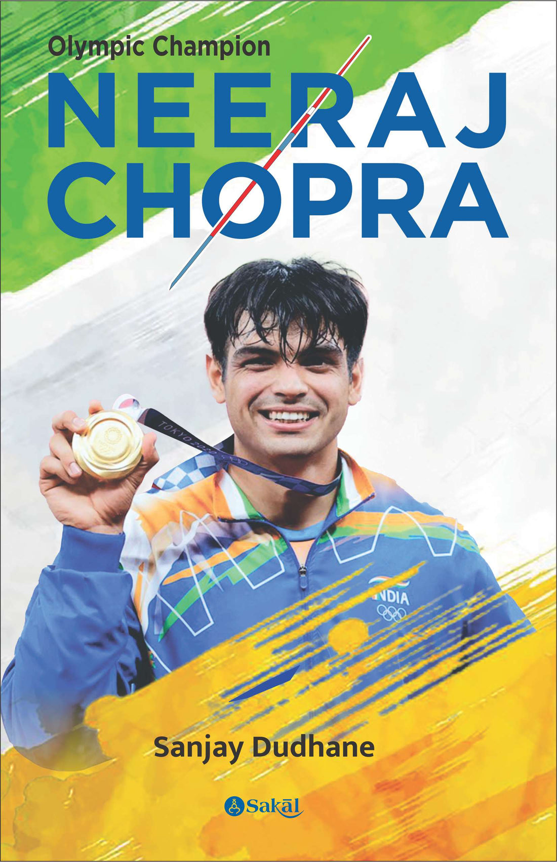 Olympic Champion Neeraj Chopra (English)