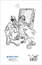 OK... Sorry... Thank You