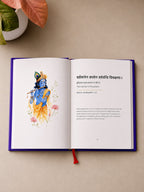 Book of Wisdom 