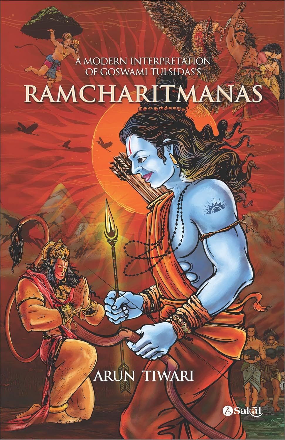 RAMCHARITMANAS  (old) (HB)
