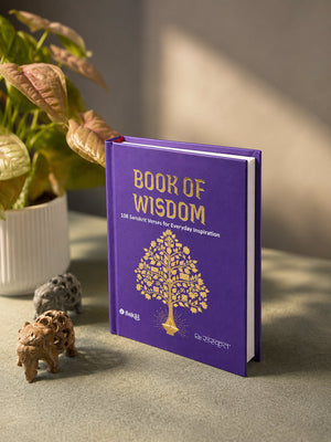 Book of Wisdom 