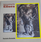 Reinventing the ELLora