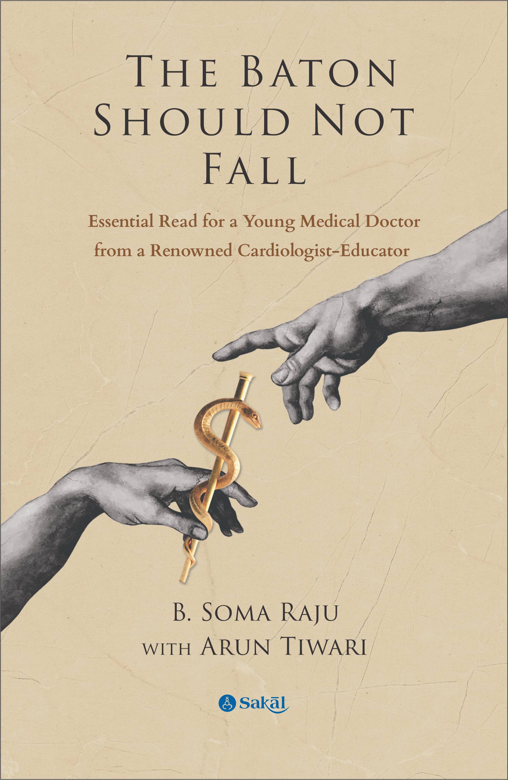 The Baton Should Not Fall (PB)