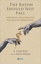 बॅटन खाली पडू नये.