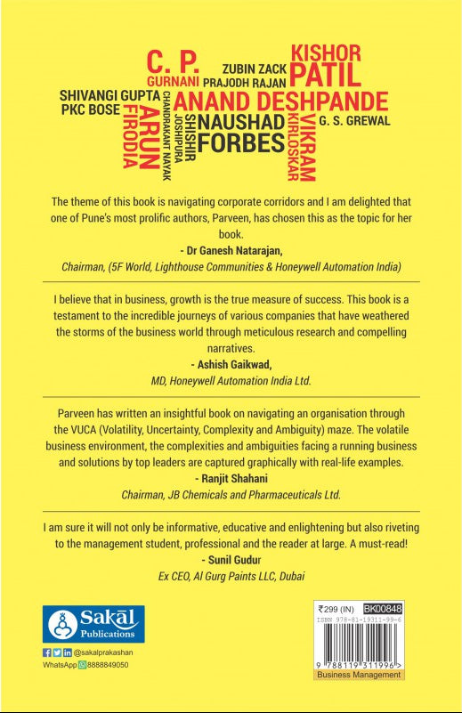 The CEO Spellbook : Secrets of Success from Industry Titans (Hardback)