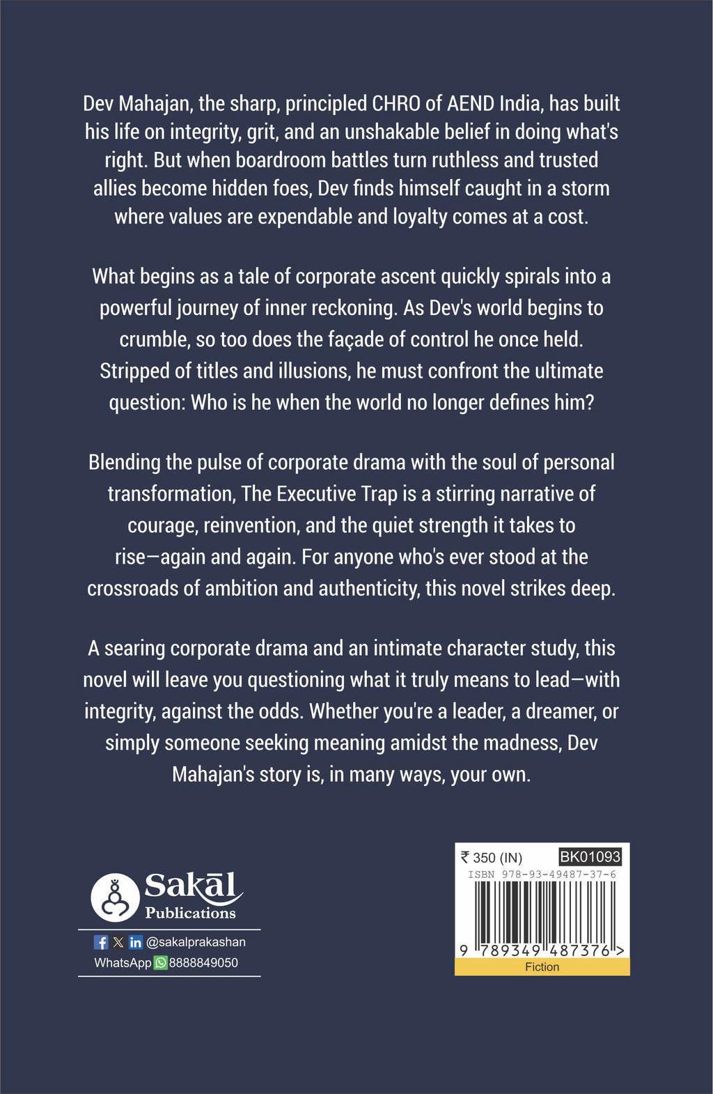 The Executive Trap (English)