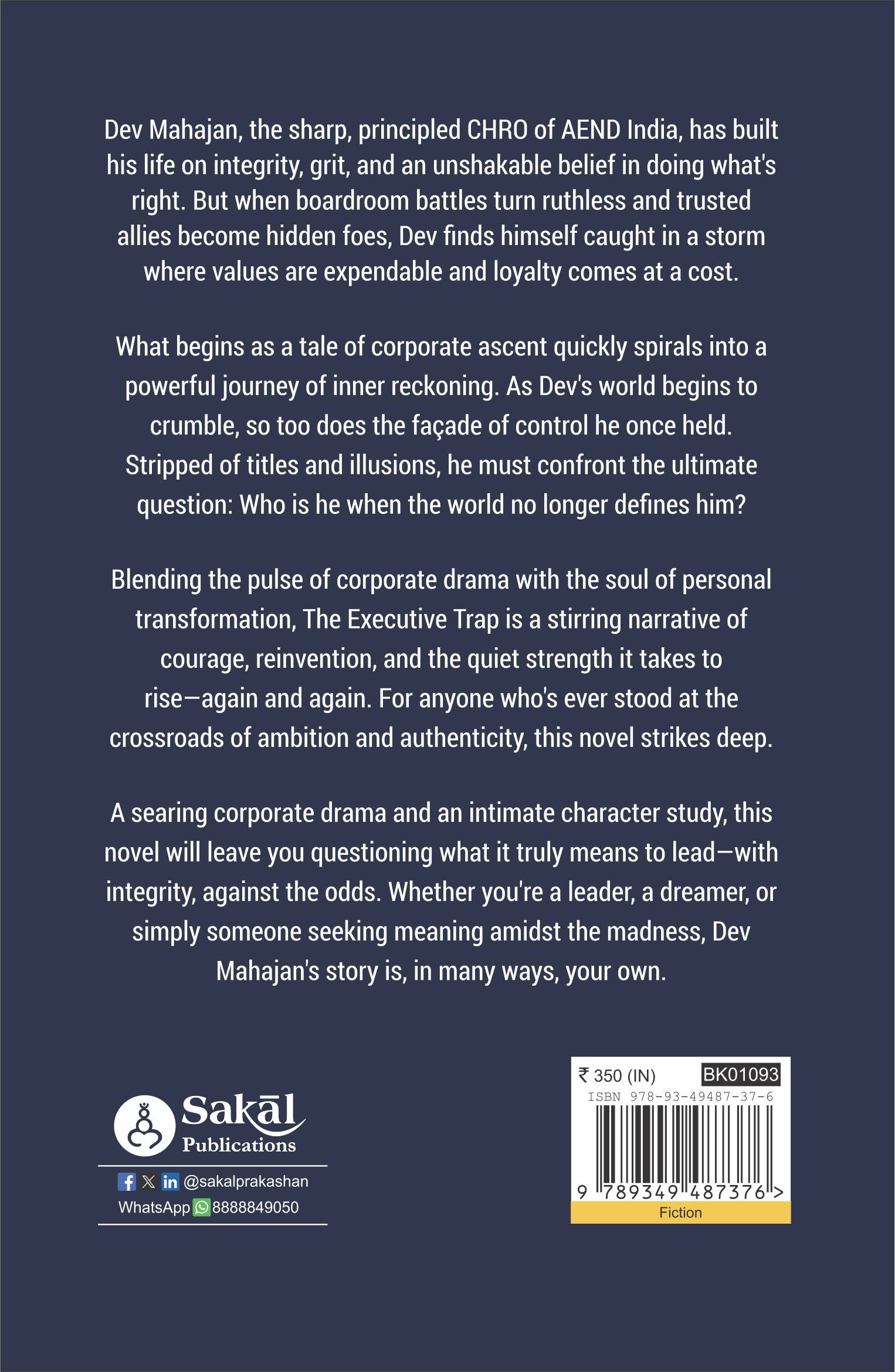 The Executive Trap (English)