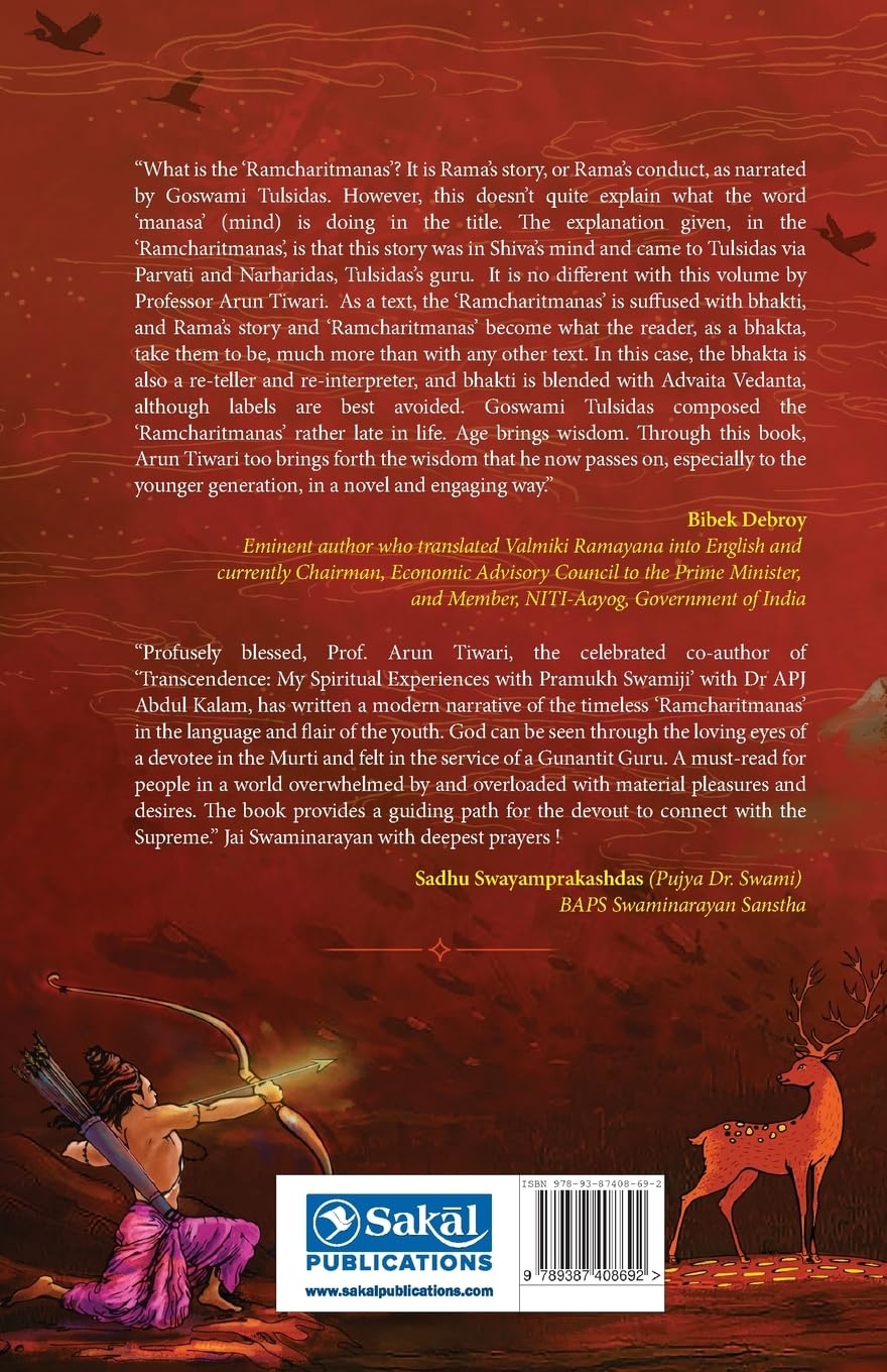 Tulsidas Ramcharitramanas