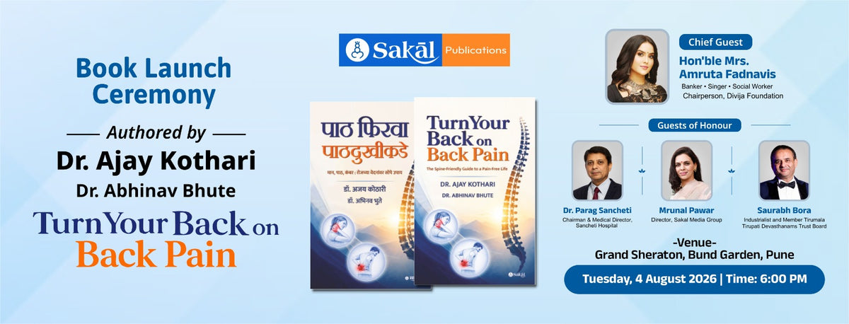 Book Launch Ceremony