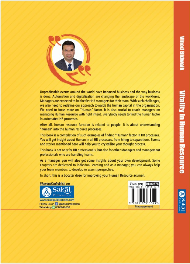 Vitality in Human Resource (Hardback)