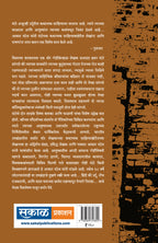 Why I write? (Sadat Manto) : Aakar Patel