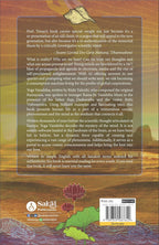 Yoga Vasishtha (HB)