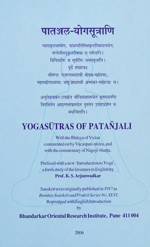Yogasūtras of Patañjali