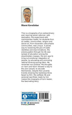 Karmaveer Bhaurao Patil Life & Work of a Rebel
