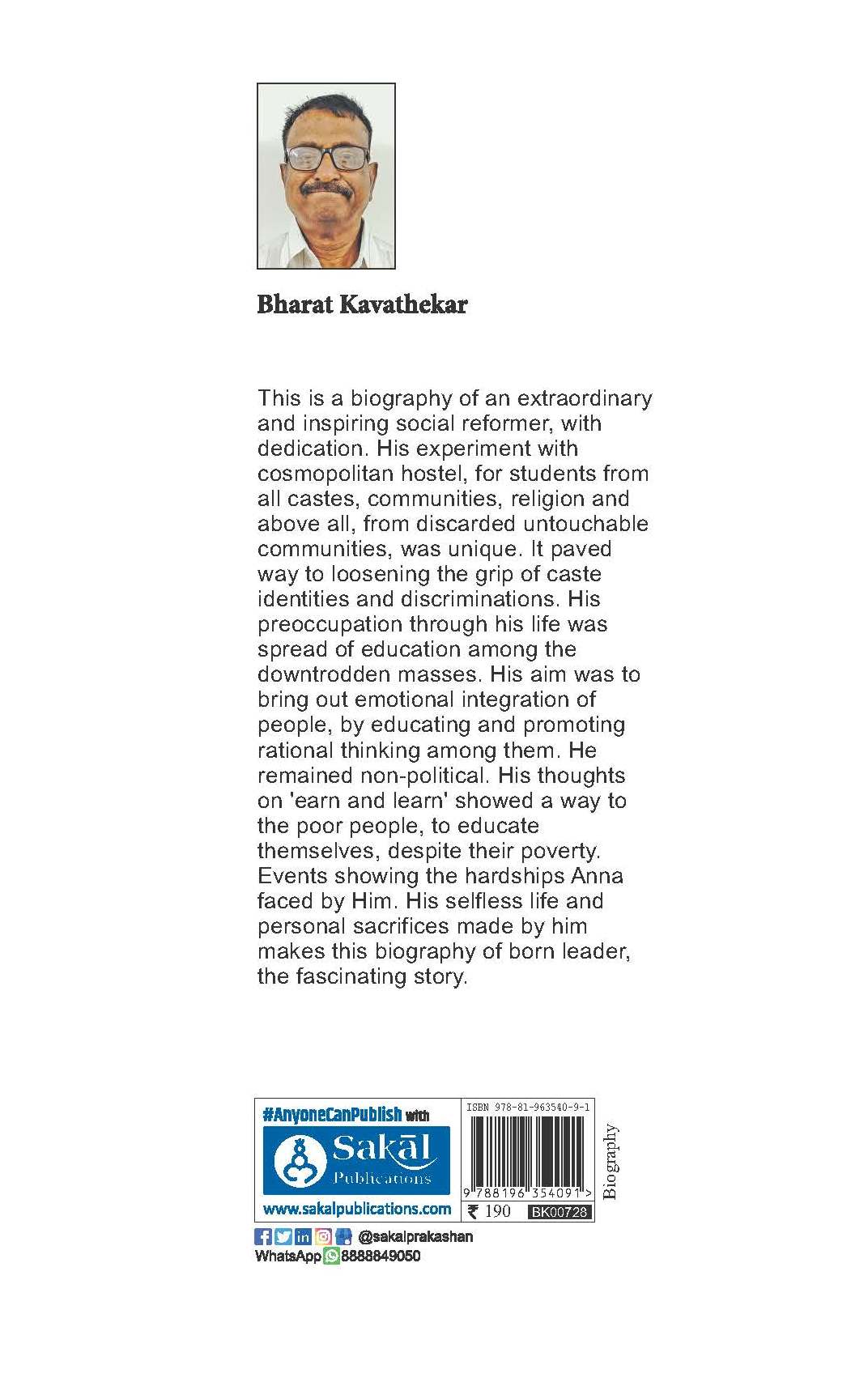 Karmaveer Bhaurao Patil Life & Work of a Rebel