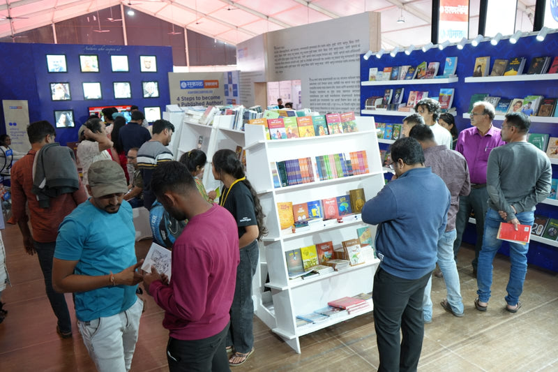 Sakal Publications books on display