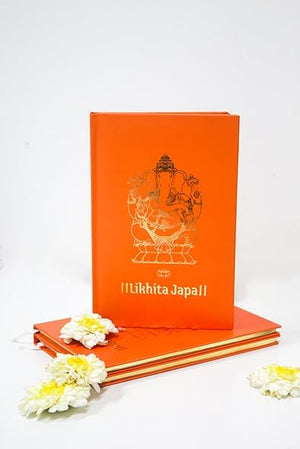 Likhita Japa - Ganesha
