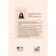 Administration of Housing Society Made Easy by Manisha Prabhu